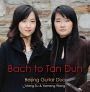 Bach to Tan Dun