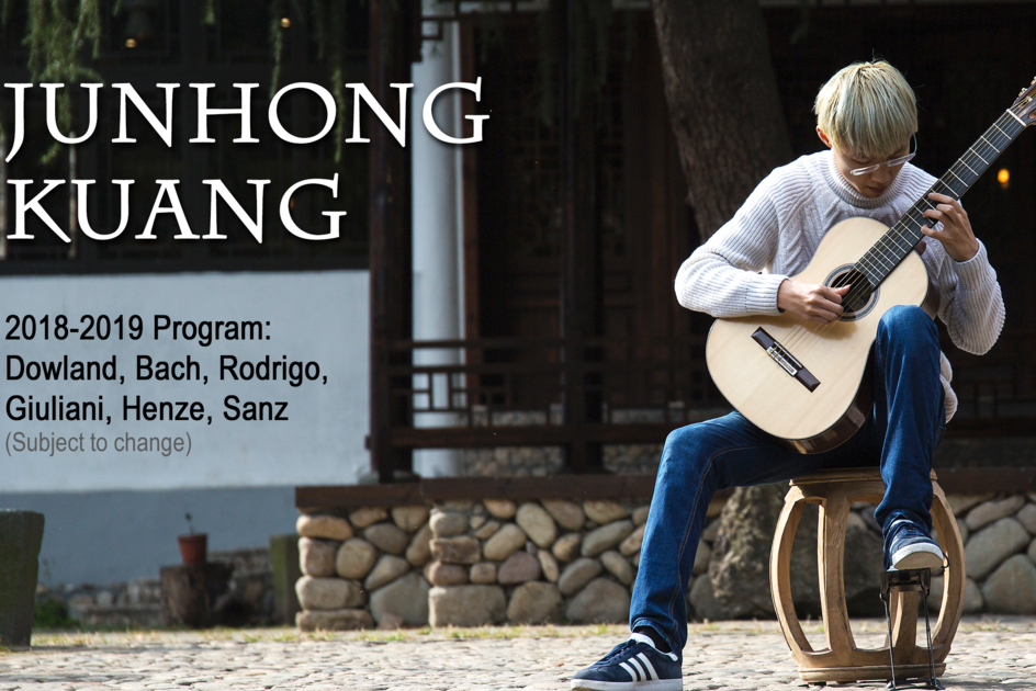 Junhong Kuang