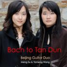 Bach to Tan Dun