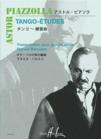 Tango Etudes