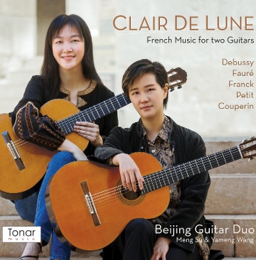 CLAIR DE LUNE