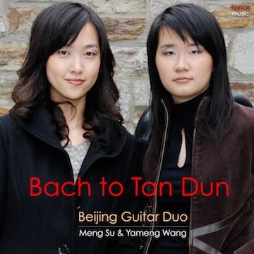 Bach to Tan Dun