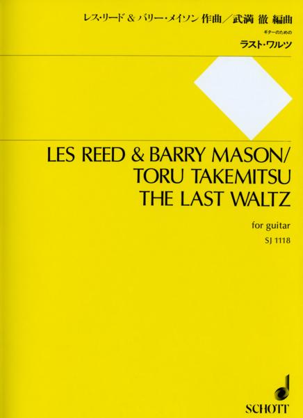 The Last Waltz The Last Waltz