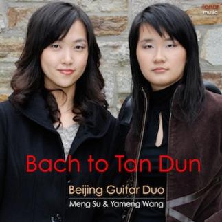 Bach to Tan Dun